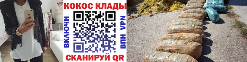 КОКАИН FishScale  Салехард 