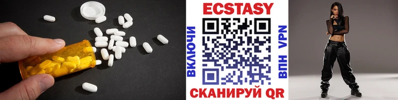 Ecstasy Punisher  хочу   Салехард 