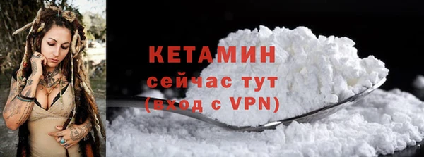 крисы Пролетарск