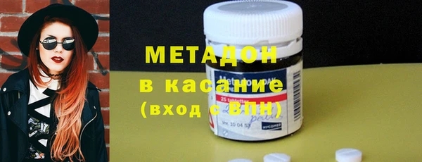эйфоретик Алзамай