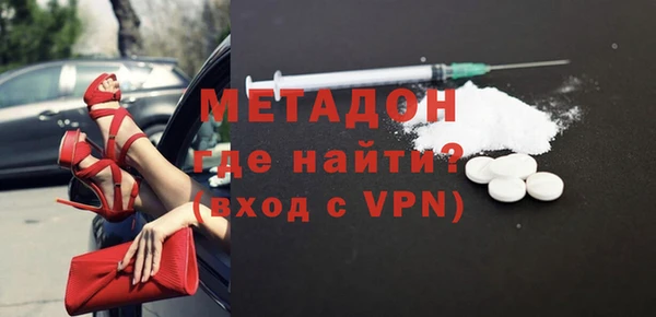 прущие грибы Алексеевка