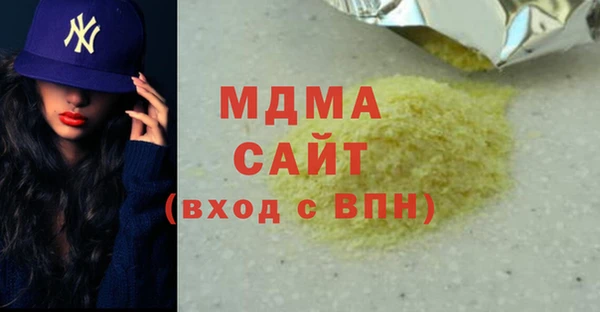 эйфоретик Алзамай