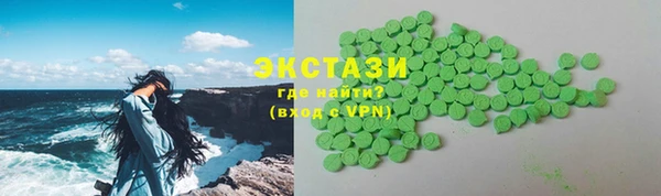 эйфоретик Алзамай