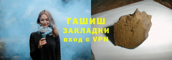 эйфоретик Алзамай