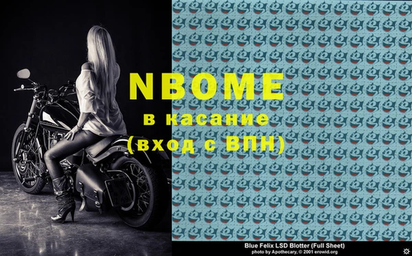 таблы Алексин