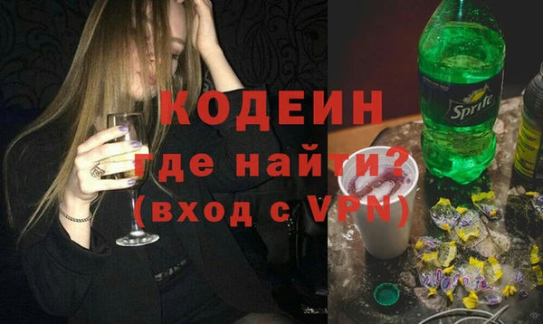таблы Алексин