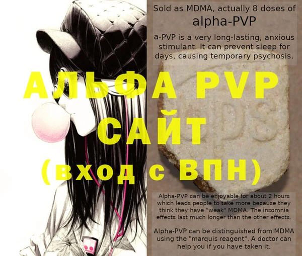 эйфоретик Алзамай
