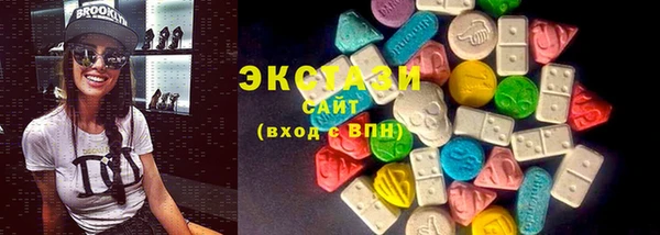 прущие грибы Алексеевка