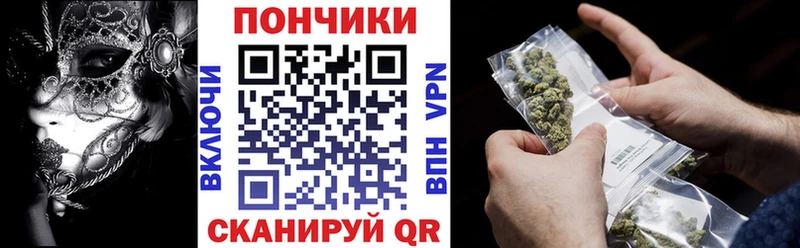 МАРИХУАНА тримм  Салехард 